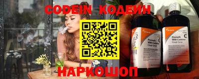 mdma Наро-Фоминск