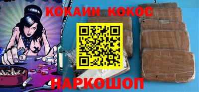 mdma Наро-Фоминск