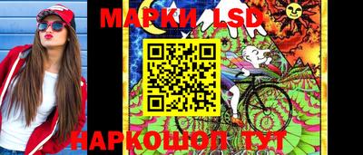 спиды Нальчик