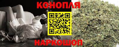 спиды Нальчик