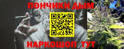 mdma Наро-Фоминск