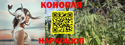 mdma Наро-Фоминск