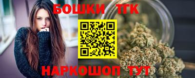 mdma Наро-Фоминск
