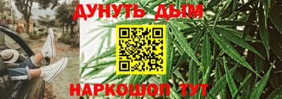 спиды Нальчик