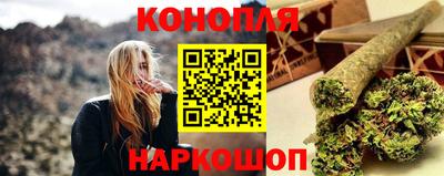 спиды Нальчик