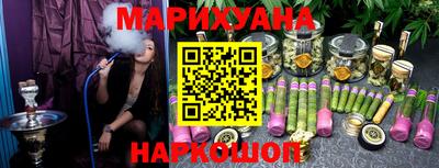 mdma Наро-Фоминск