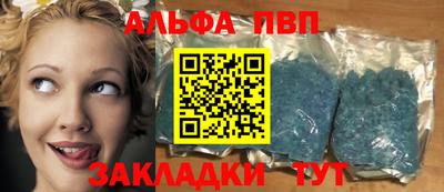 2c-b Нарткала
