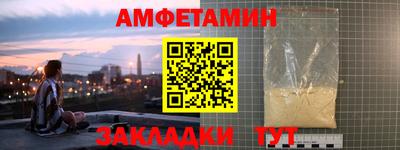 2c-b Нарткала