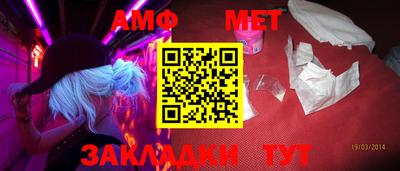 mdma Наро-Фоминск