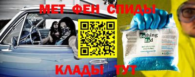 2c-b Нарткала