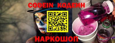 mdma Наро-Фоминск