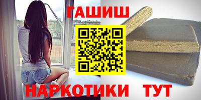 спиды Нальчик