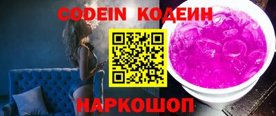 mdma Наро-Фоминск