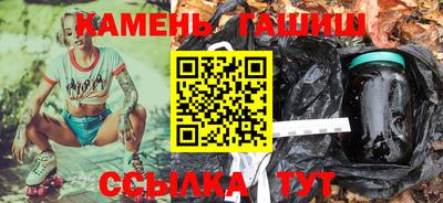 2c-b Нарткала